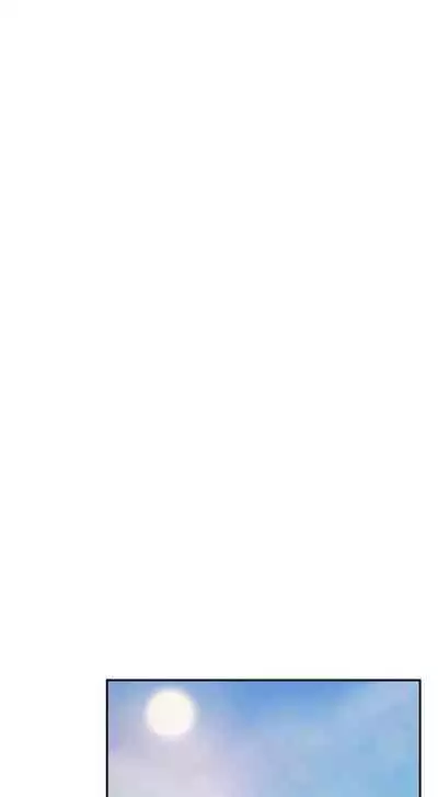 [Abio4, Bangkki] Sextudy Group (1-25) [English] [Ongoing]