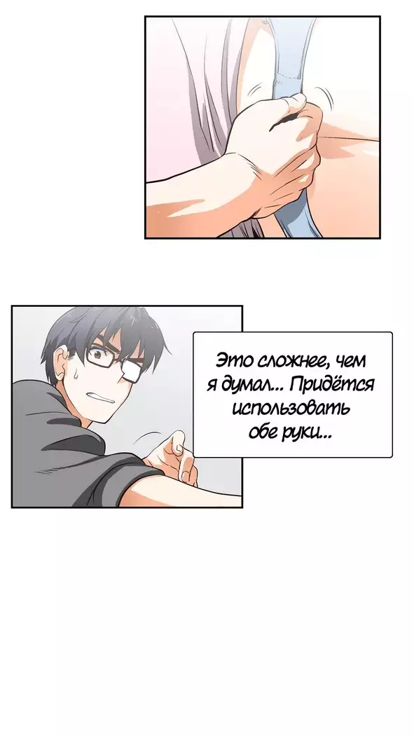 Секс-клуб Гл.0-24