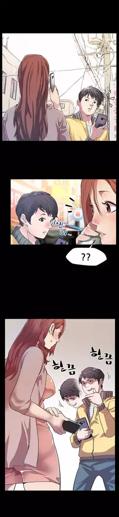 Moms Cafe Ch.1-16
