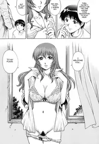 [Yanagawa Rio] LOVE Tissue Ch. 1 [English] {Tadanohito}