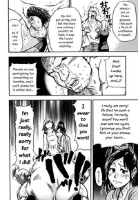 [Shiwasu no Okina] Shining Musume Vol.7 [English]