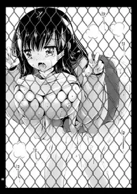 (C89) [Kurosawa pict (Kurosawa Kiyotaka)] Lovely Baby Face 5