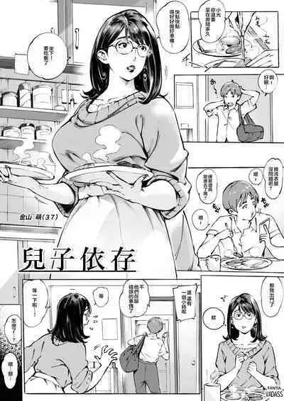 Dotapun Short BOX 17 | 短篇 BOX 17