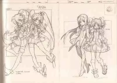 RaKuGaKi.Monochrome.