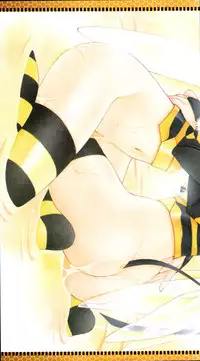 COMIC Tenma 2012-04