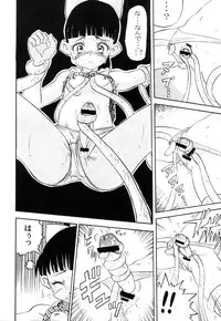 [AMP (Norakuro Nero)] Ittoke! 02 (Card Captor Sakura, ZOIDS)