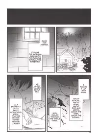 (C86) [02 (Harasaki)] Yume de Aimashou! (Irisu Syndrome!) [English]