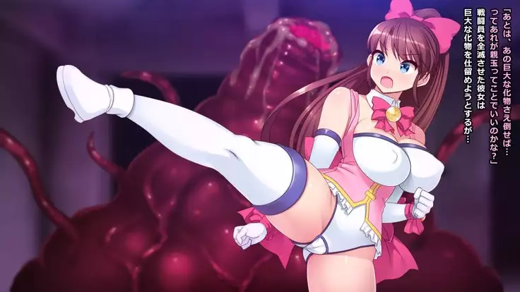 Magic Girl Maho VS Pleasure Modified Tentacles