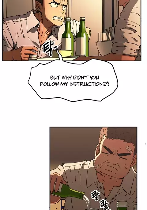 Refrain Love Ch.1-30