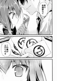 (COMIC1☆8) [AYUEST (Ayuya)] 21 Seiki to Rensou (Kantai Collection -KanColle-)