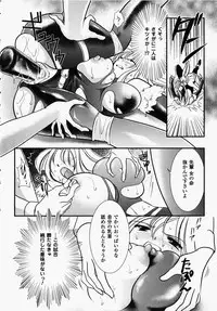 [Anthology] Joshi Pro-Wres | Women's Pro-Wrestling Anthology Comics