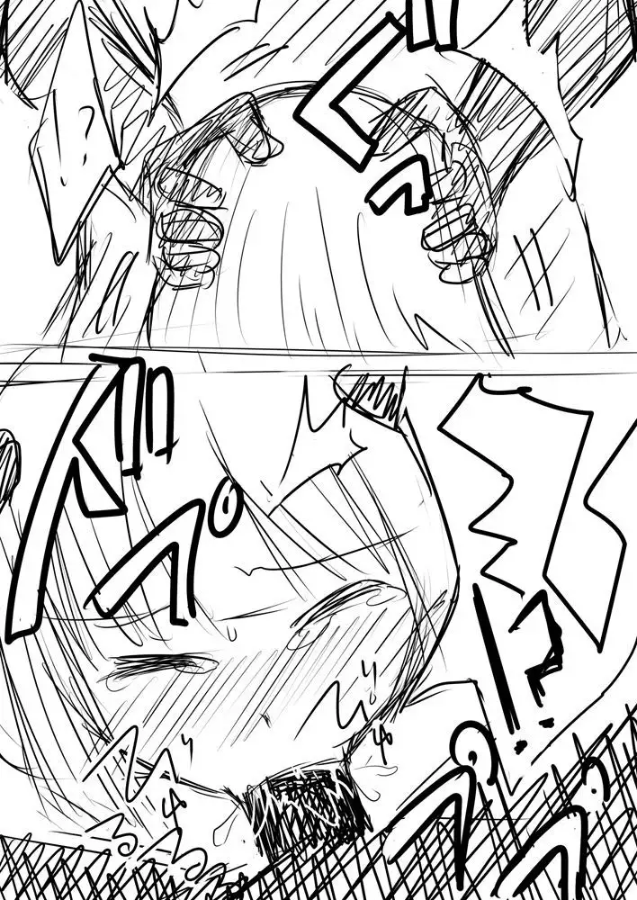 先生…○○○がしたいです。