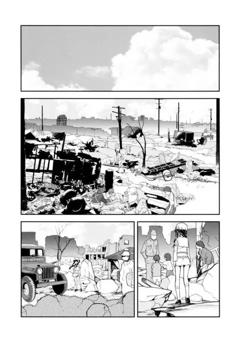 Kitakami no Ichiban Nagai Hi {Hennojin}