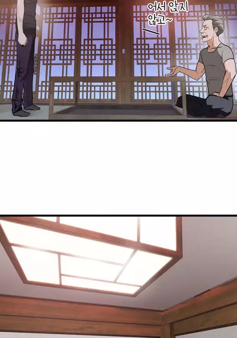 Tissue Thieves Ch.1-32