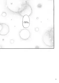 (SC65) [IV VA SHIN (Mikuni Mizuki)] Kono Mune no Takanari wo (Kantai Collection -KanColle-) [English] [constantly]