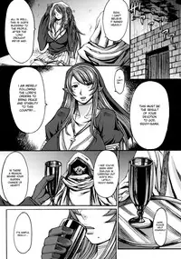 (C78) [Bakunyu Fullnerson (Kokuryuugan)] Funkei! Funkei! Mata Funkei!! | Burn Her! Burn Her! Burn Her Again!! (Queen's Blade) [English] [DesuDesu]