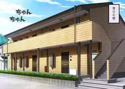 [stripeg Yokai Exorcist Anzu