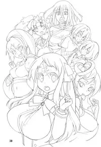 (C95) [BlueMage (Aoi Manabu)] Furansumeru SaGa (Zombie Land Saga) [Chinese] [基德漢化組]