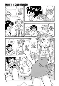 Masashi Yanagi - I Want to be Called a Cute Girl Ch. 1 - 5 [English]