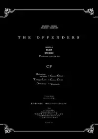 [Biliken (Kyu Shioji)] THE OFFENDERS (One Piece) [English] {Magnet Dance}