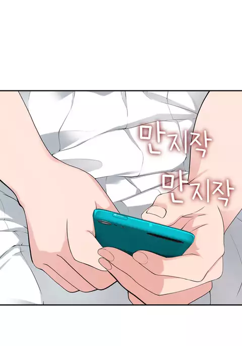 Tissue Thieves Ch.1-32