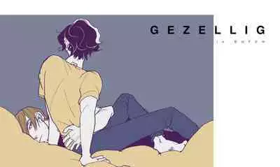 [Nola Obake] Yameru Toki mo, Sukoyakanaru Toki mo, | 无论疾病、还是健康 #4-6 + P站番外插图 + 番外合集1-7[Chinese] [Digital]