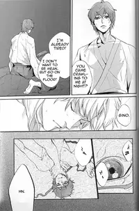 [Poisonboy (Kitagawa)] Clowd Blue (Code Geass) [English] {/y/}