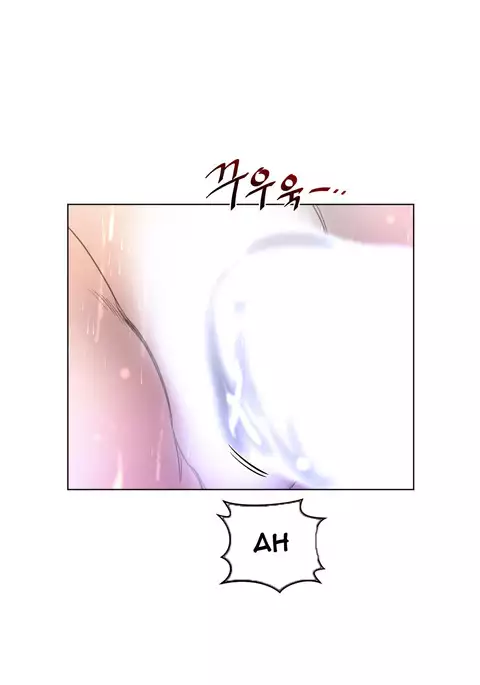 Perfect Half Ch.1-20