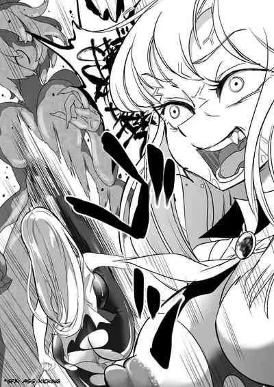 [Shimanami (Archipelago)] Dead End House Anthology - (The Chandelier/The Exorcist/Spinoff Expansion 1&2) [Ongoing]