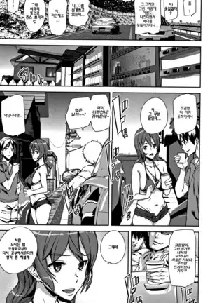 Honey Service | 허니 서비스