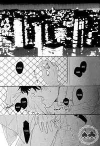 (C89) [UKSO (Niratama)] Answer Is Near (Detective Conan) [English] [Decensored]