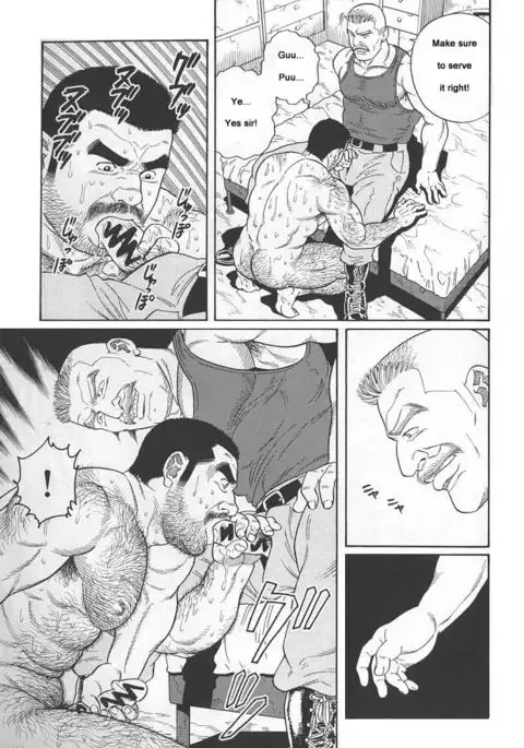 Kimiyo Shiruya Minami no Goku Chapter 01-20