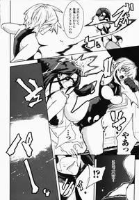 [Anthology] Joshi Pro-Wres | Women's Pro-Wrestling Anthology Comics