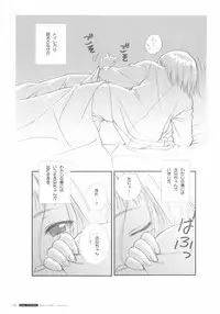 [T2 ART WORKS (Tony)]After…／After…-Sweet Kiss-二作品原画集(original artbook)