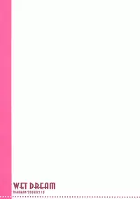 (SC38) [OSHABAN (Sasahiro)] WET DREAM