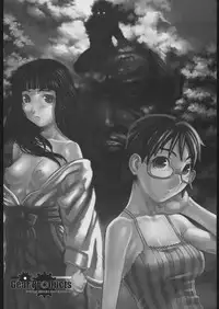 [Kizuato] Bara to Hinagiku (BLACK FLY)