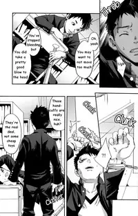 [Tsukumo Gou (BOX)] Kusabi, Aruiha Kaihou no Tobira [ENG] {TnK O}