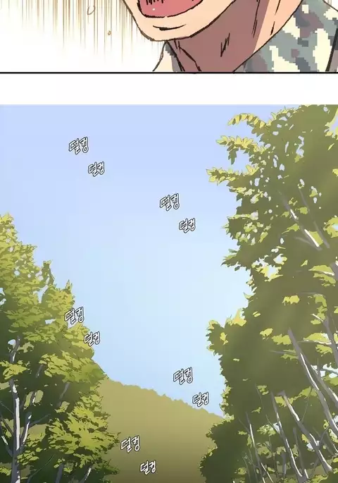 Refrain Love Ch.1-39