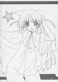 [NECORO-GIRL (Naipeta) Friskies (School Rumble)