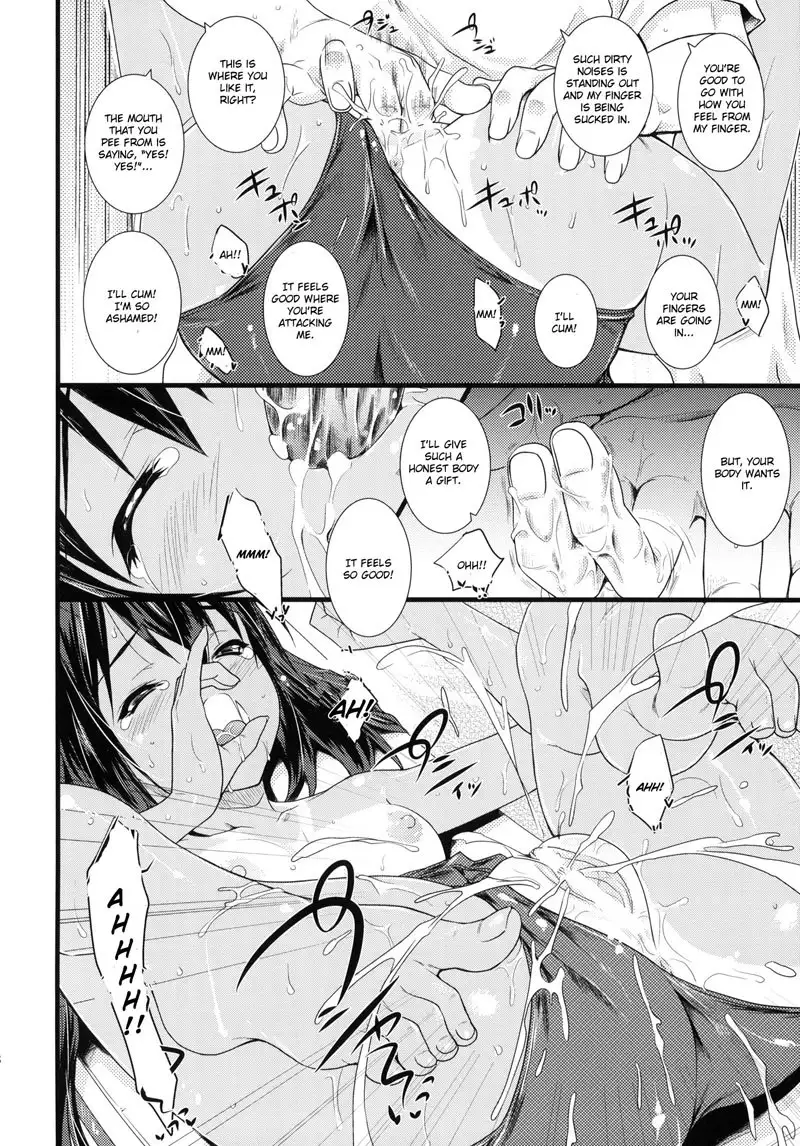 Kongari Musume Nakano Azusa