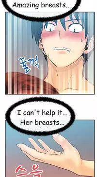 My Office Ch.1-27 (English) (Ongoing)