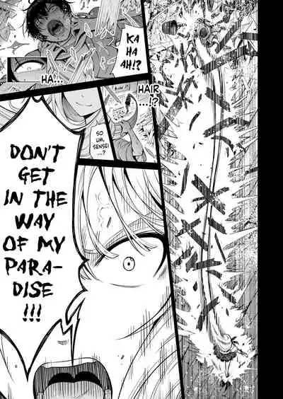 [Akatukiya (Akatuki Myuuto)] Nanaka no Rakuen 2 ~Inaka no Gakkou de Bishoujo Harem♥️~ Onsen de Araikko Hen | Nanaka's Paradise 2 ~A School in the Countryside with a Harem of Beautiful Girls♥️~ Washing in the Hotspring [English] [Clog]