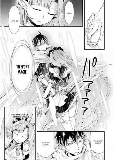 Dungeon Kurashi no Moto Yuusha 1 | A Former Brave Resident in the Dungeon Vol. 1