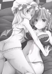 [Right away (Sakai Minato)] THE FIRST BLOOD (Touhou Project) [Digital]
