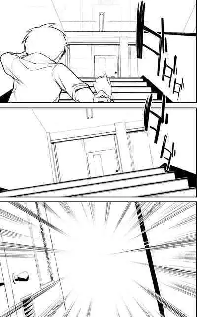 Milk only 10th anniversary compendium