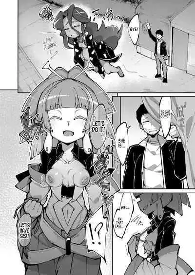 Koun no Megami 2 | The Goddess of Fortune 2