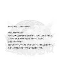 (同人誌) [No Such Agency] Xenocross Vol.1 digital ver