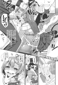 [Maeshima Ryou] LLOLL -Little Lips of Lovely Lolita-