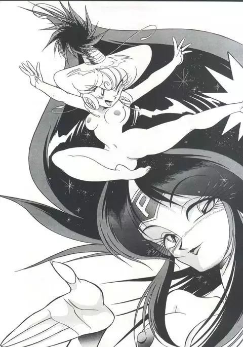 Henreikai Special Vol. 7