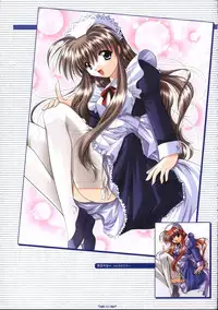 [Studio e.go!]Wind of Ebenbourg 公式設定資料集